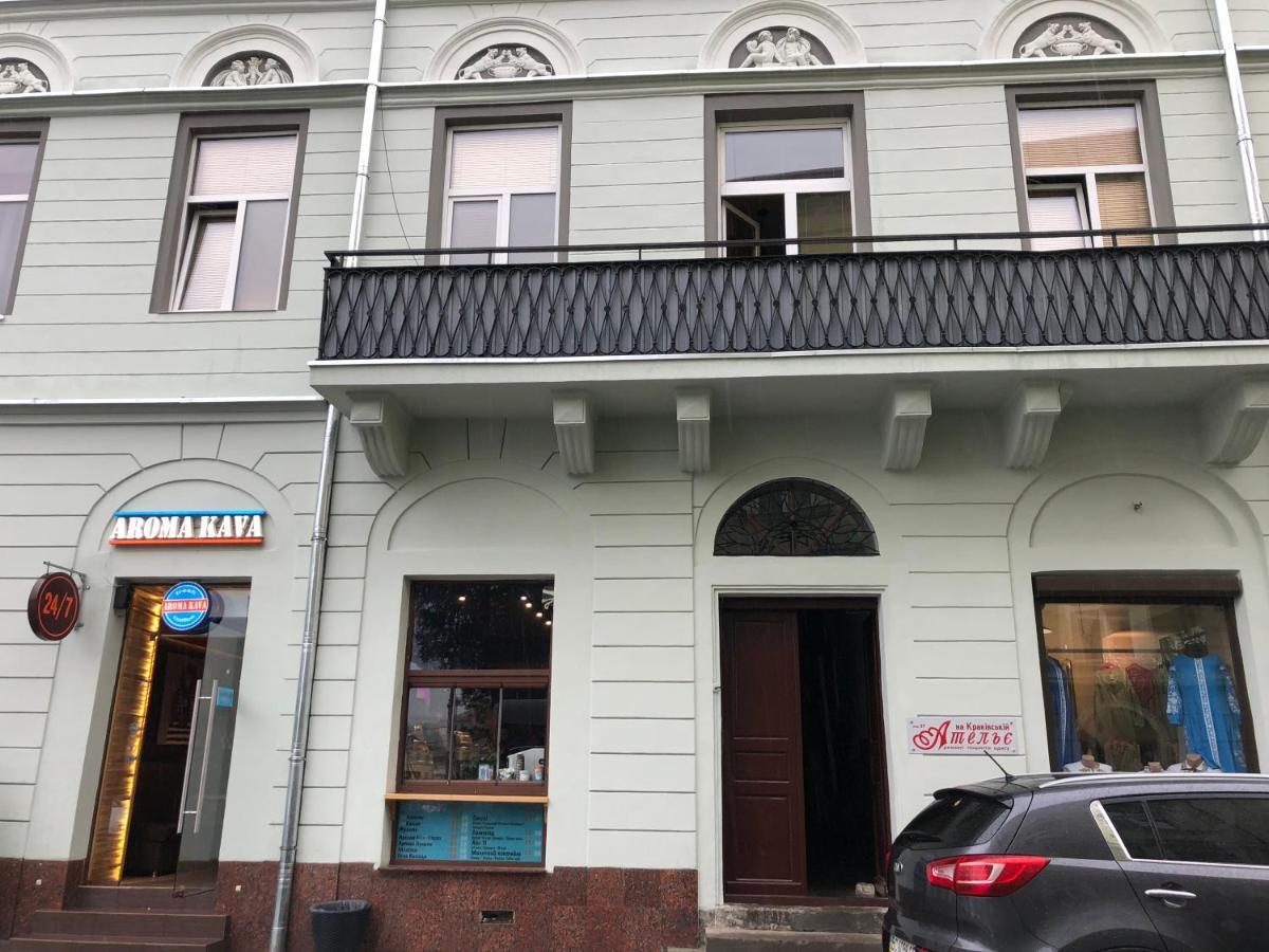 Apartment In A City Center! Krakivska,34 리비프 외부 사진